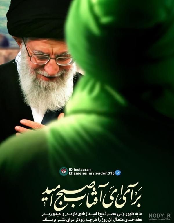 حمیدی