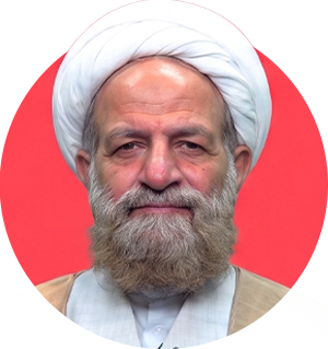 حجت الاسلام و المسلمین ضیاءتوحیدی