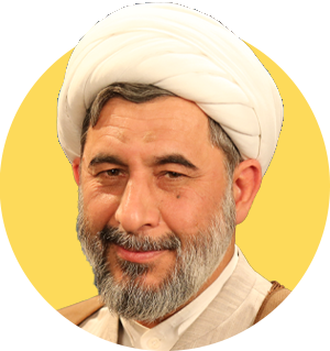 حجت‌الاسلام استاد نظافت