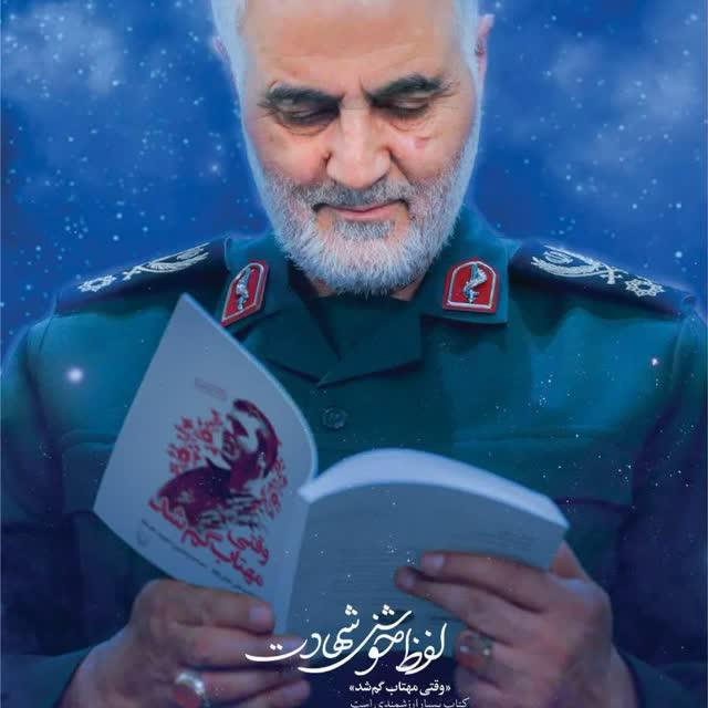 میثم میرزاپور