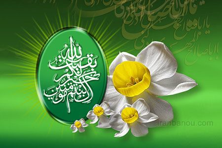 قدیره جوانشیری