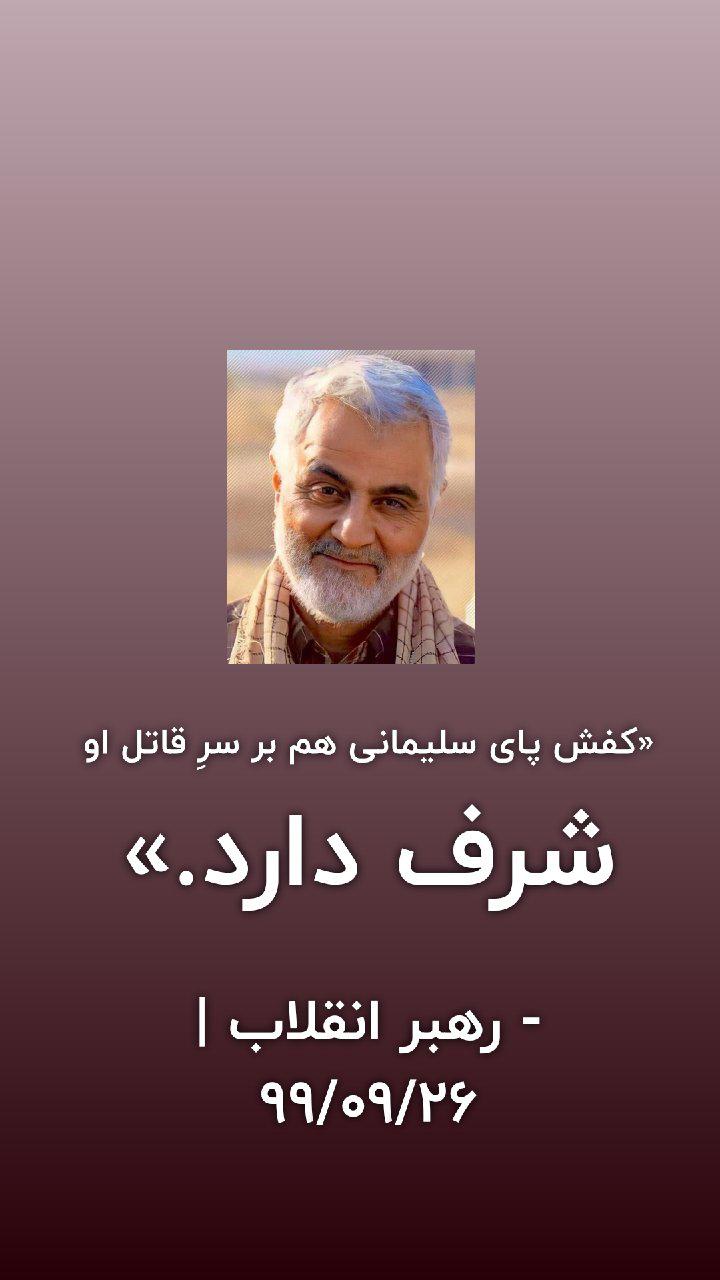 تولائی
