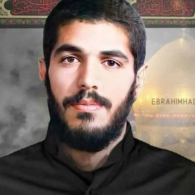 فهیمه مقیمی