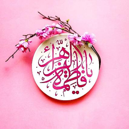 بتول ساعدی مجد