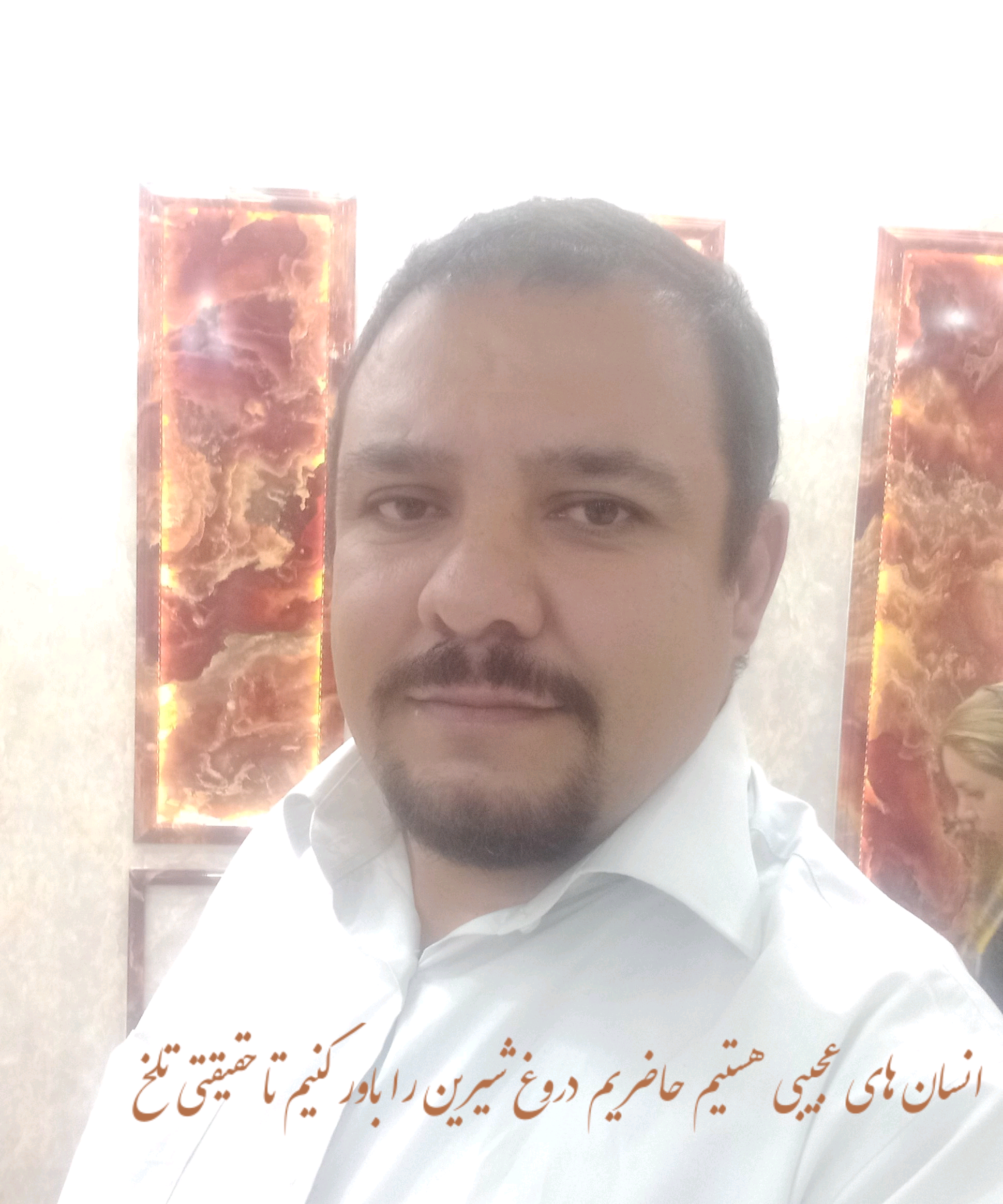 علی تقوی رفسنجانی