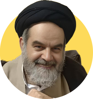 حجت‌الاسلام استاد وزیری فرد