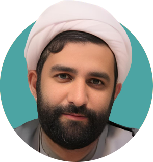 حجت‌الاسلام محمدیان