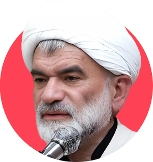 حجت‌الاسلام استاد ایوبی