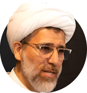 حجت‌الاسلام استاد امینی