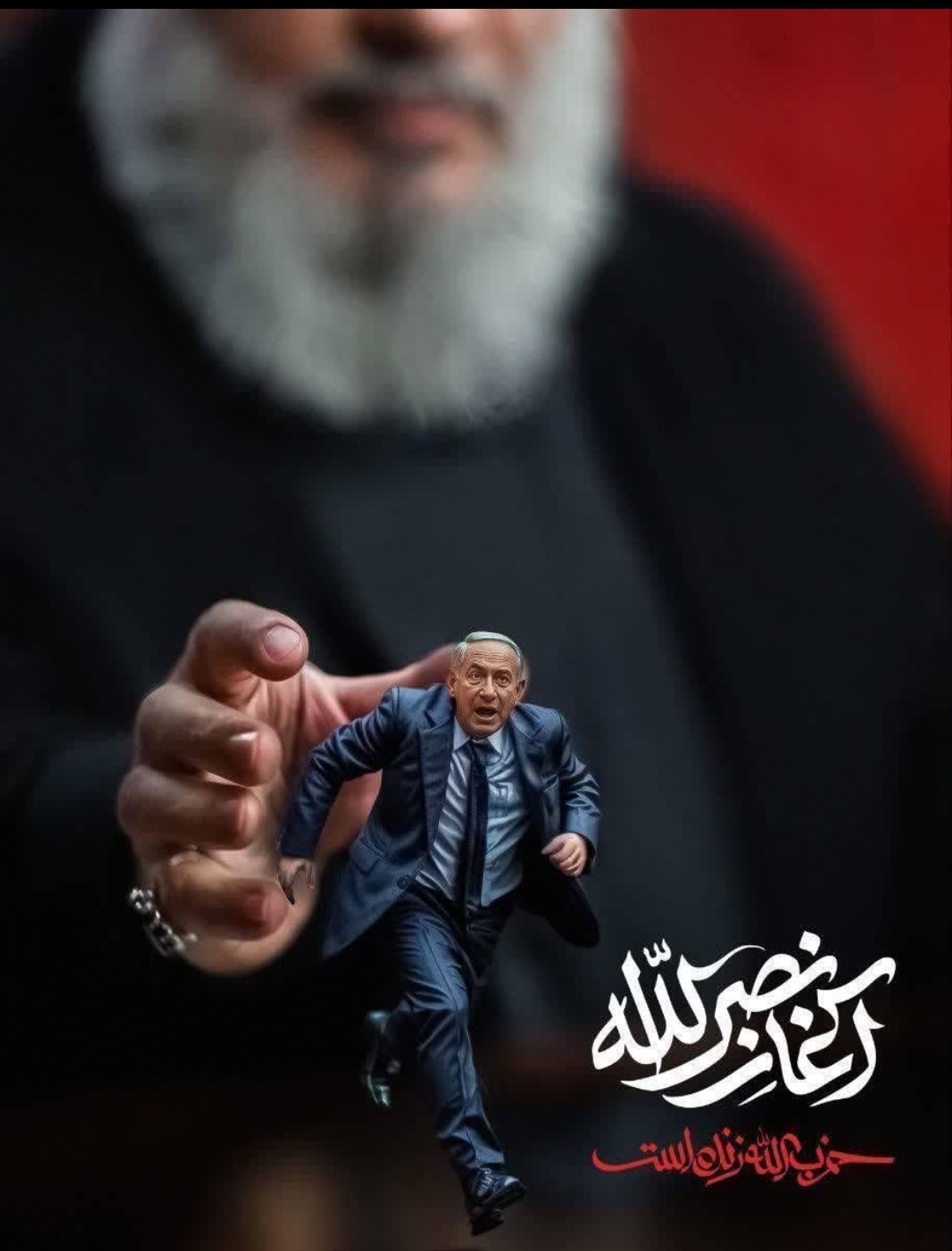 نوریه علیزاده