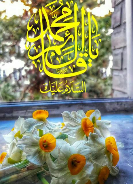 سمیه ابراهیمی