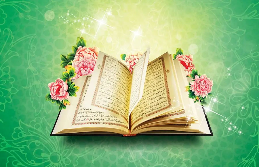 سفر بیپایان تفسیر