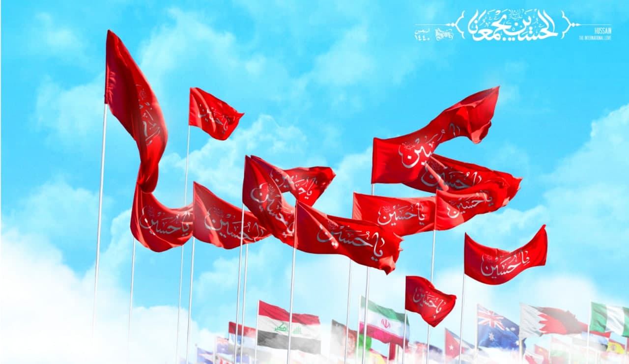 زبان راه - ویژه خواهران