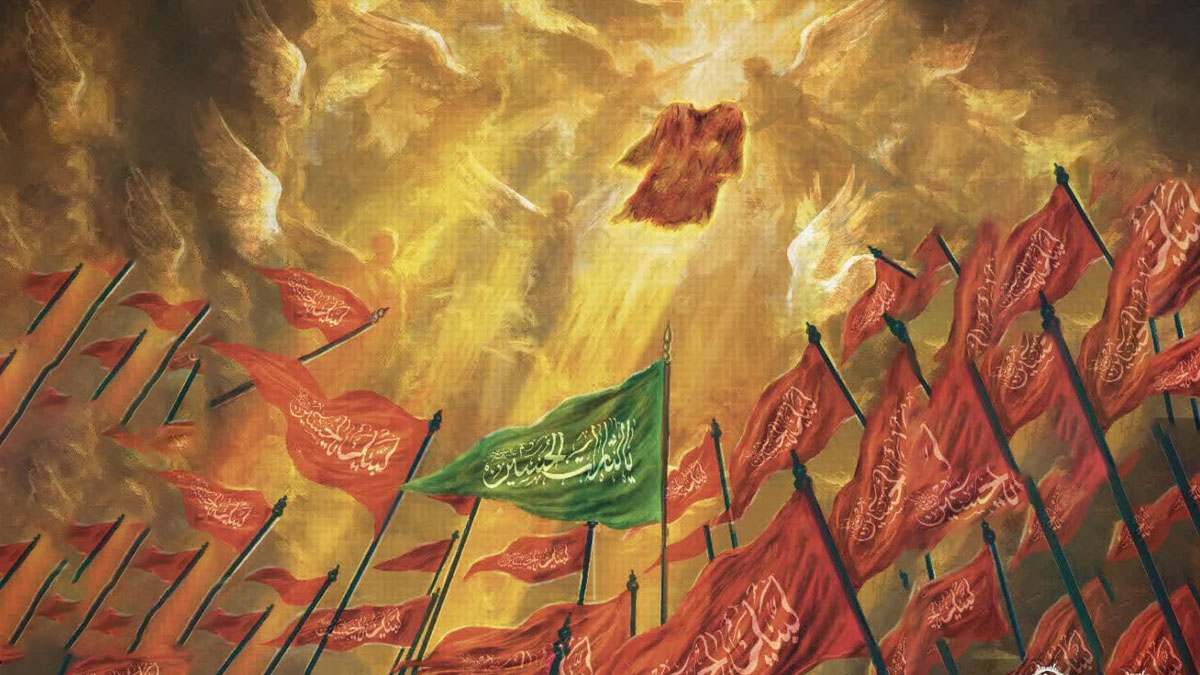 محرم الحرام و صفر 1447