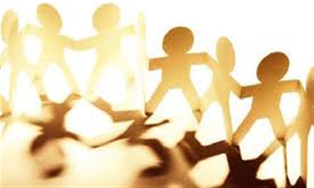 برو بیا (حق همنشین)