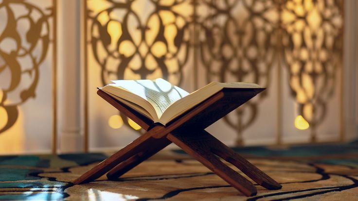 تفسیر قطرهای قرآن (سوره مبارکه حمد)