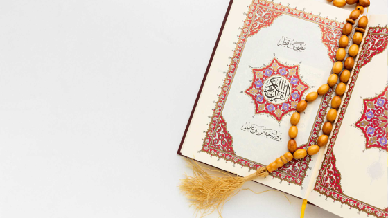 تدبر در قرآن (مقدماتی)