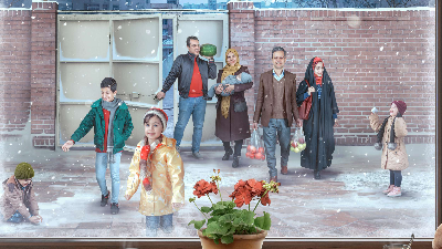 آداب میهمانی