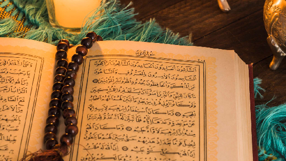 اسلام با محوریت قرآن