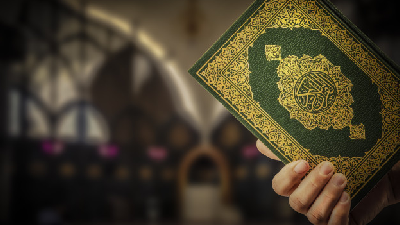 مبانی تبلیغ در قرآن