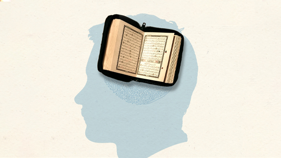 نظام مهندسی معارف اسلامی