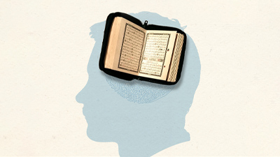 نظام مهندسی معارف اسلامی