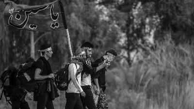 آموزش اصطلاحات پرکاربرد عربی، ویژه زائرین عتبات عالیات