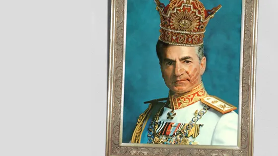 پهلوی شناسی