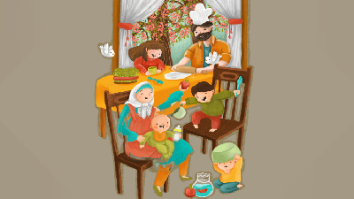 تحکیم خانواده