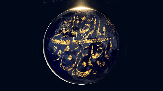 امام رضا علیه السلام و جنگ نرم