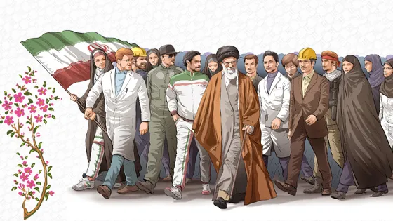 گام دوم تمدن ساز