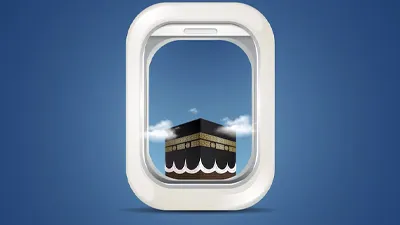 مقصود و مقصد (تفسیر سوره حج)