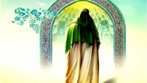 بینش مطهر - امامشناسی