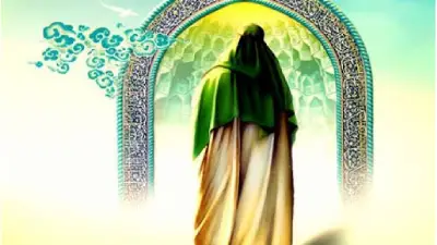 بینش مطهر - امام‌شناسی